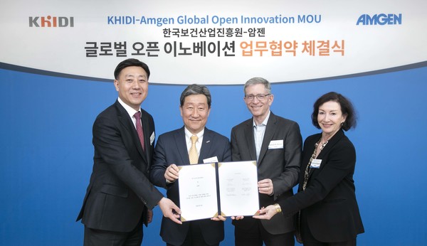 암젠코리아가 한국보건산업진흥원과 글로벌 오픈 이노베이션 협력 지속 및 확대를 위한 업무 협약을 지난달 30일 체결했다